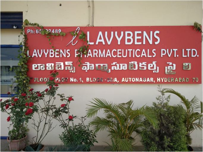 Lavybens